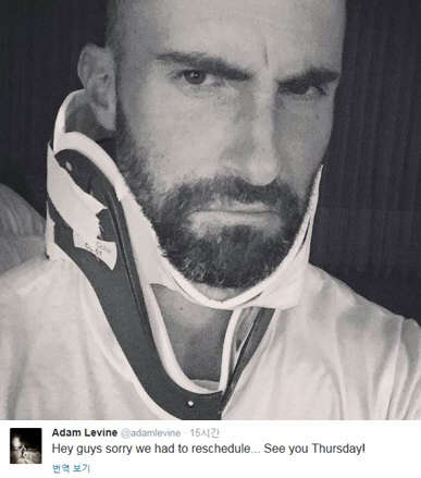 사진=애덤 리바인 sns 캡처